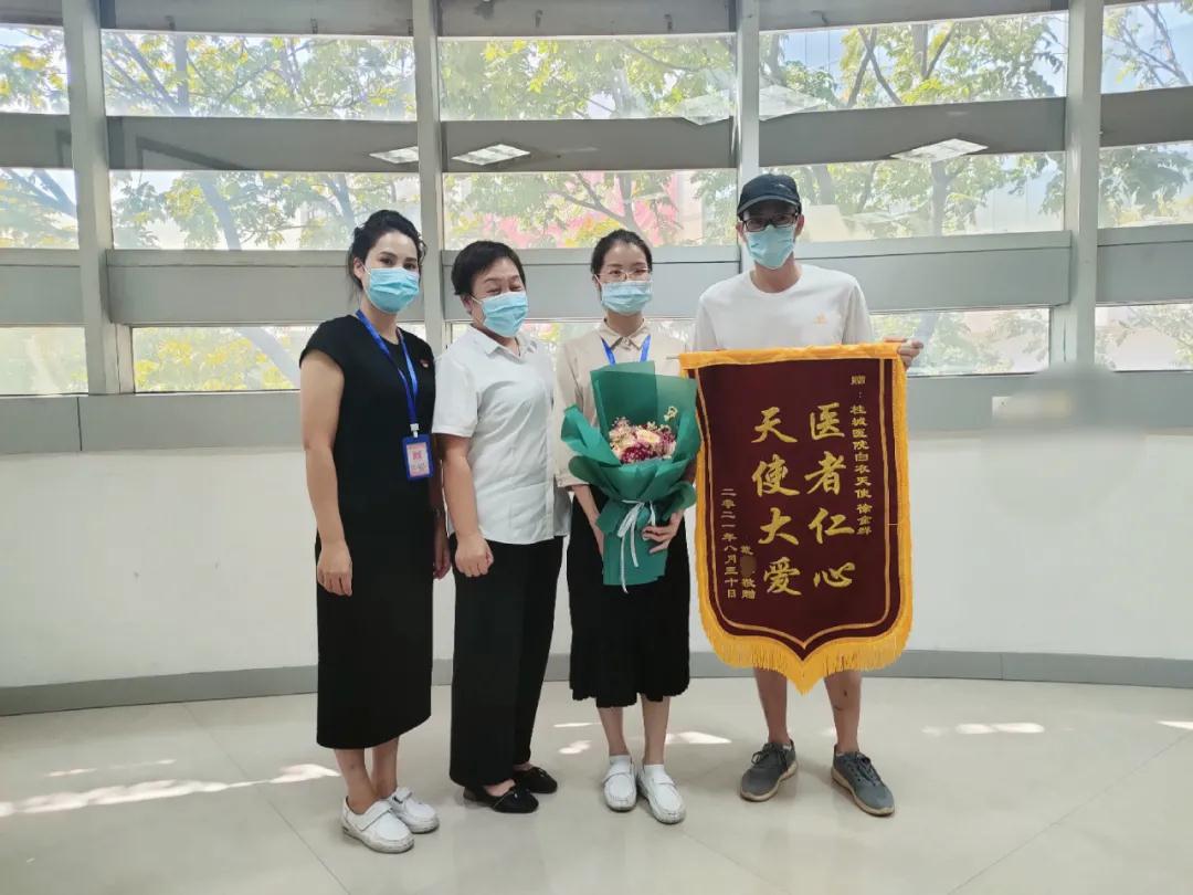 学好人 | &ldquo;一定要当面感谢她！&rdquo;南海护士跪地救人