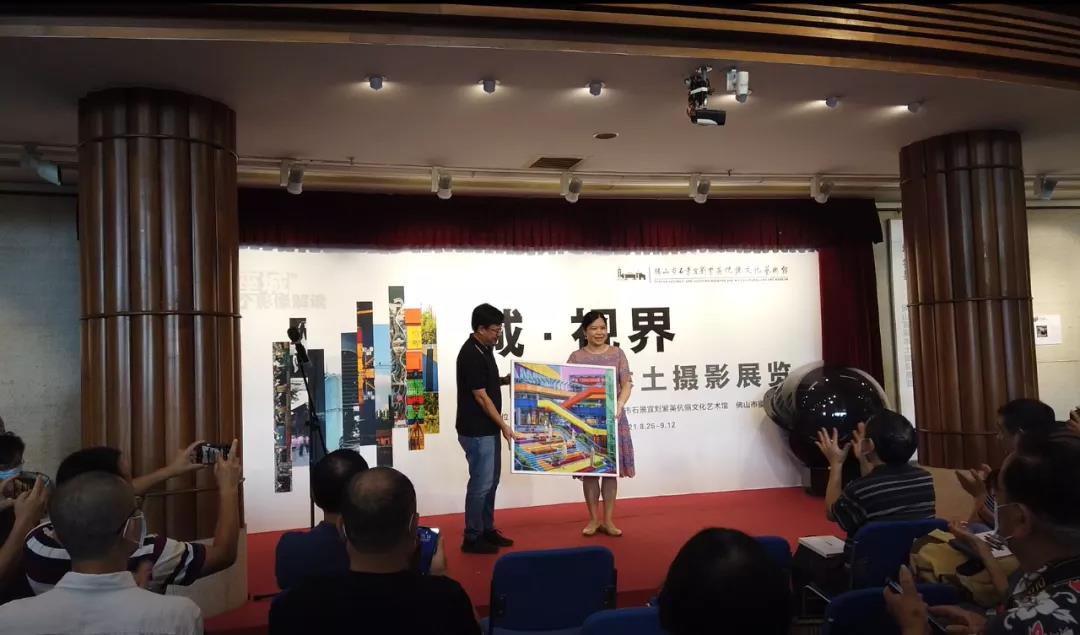佛山首届本土摄影展&ldquo;城&middot;视界&rdquo;正式展出