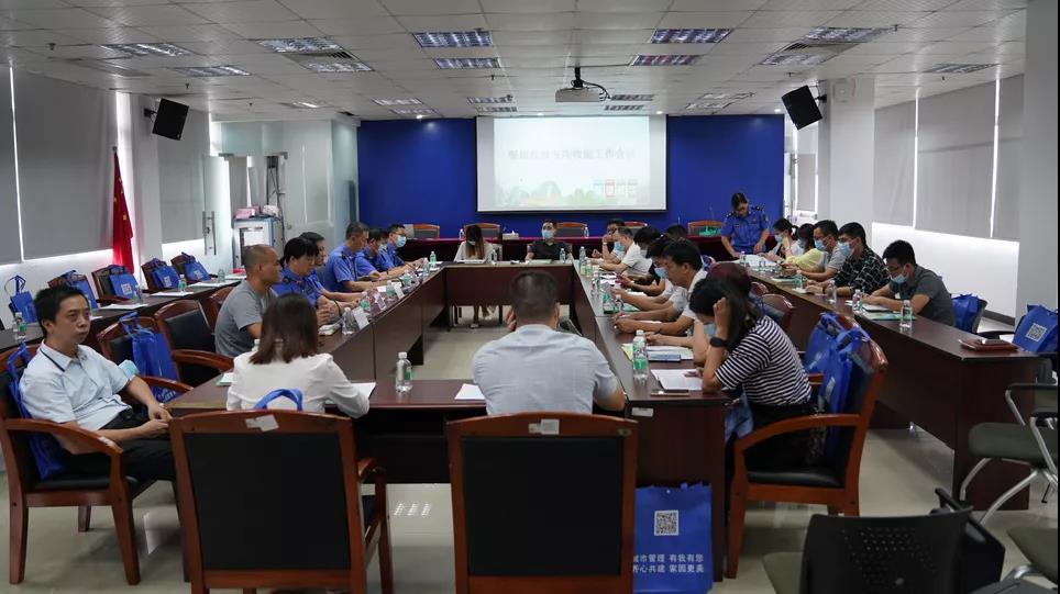 信息速递 | 你想知道的厨余垃圾收运都在这条推送里&rarr;