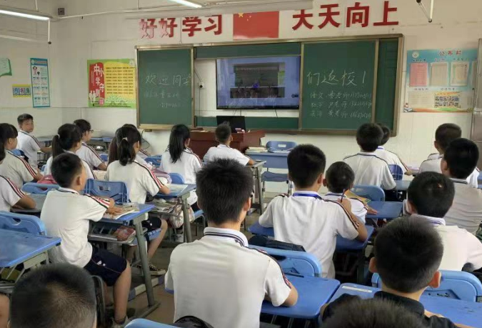 开学第一课！民警为千余师生送上网络安全教育
