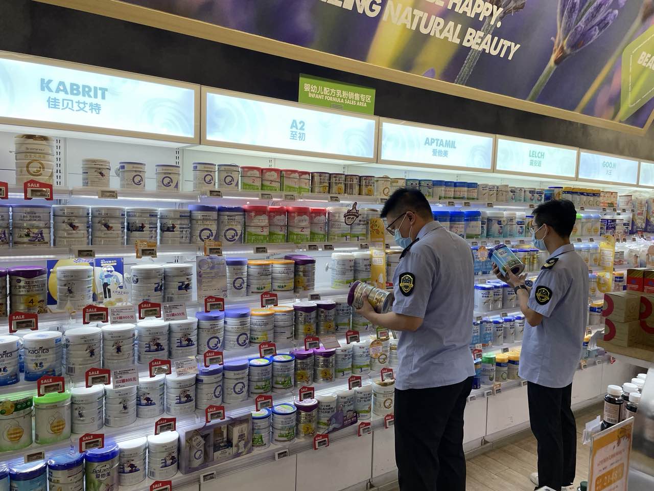 禅城区积极引导企业参与放心示范培育活动