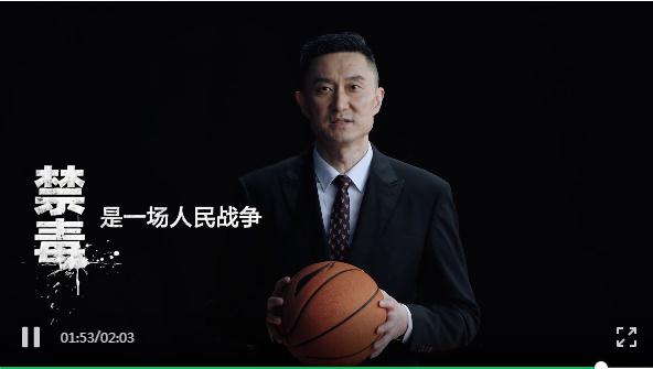健康人生 绿色无毒