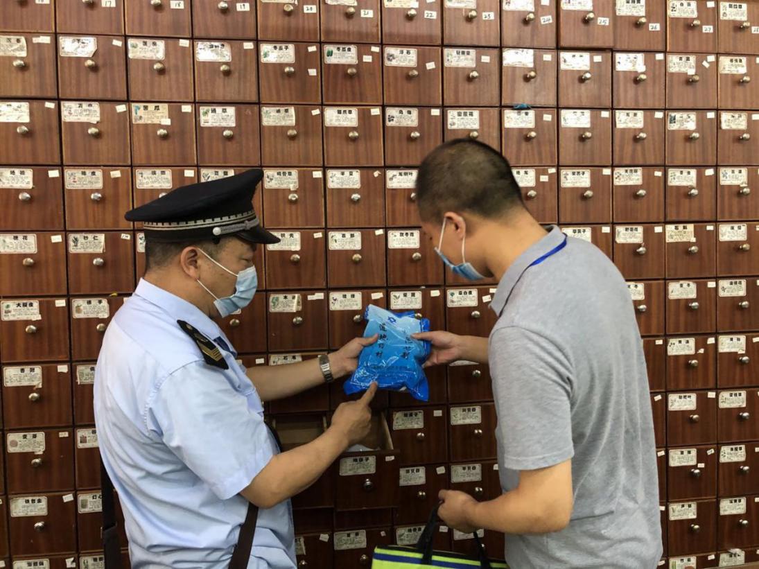 禅城区市场监管部门开展中药饮片专项检查行动