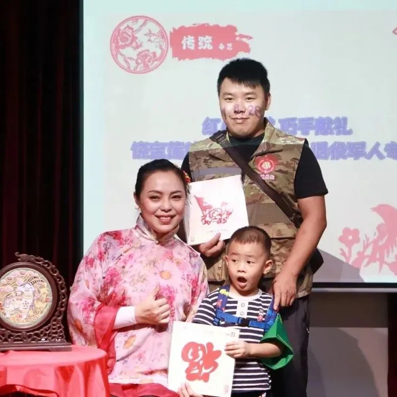 南海桂城退役军人跟非遗大师学剪纸向党献礼