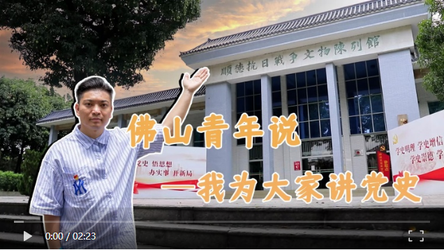 回顾&ldquo;西海大捷&rdquo; ，传承民族精神