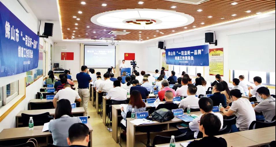 &ldquo;金牌司法所&rdquo;是这样炼成的