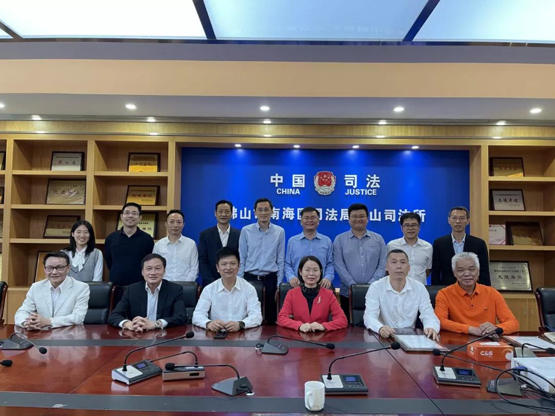 充分发挥司法所职能作用 为法治佛山建设提质增效