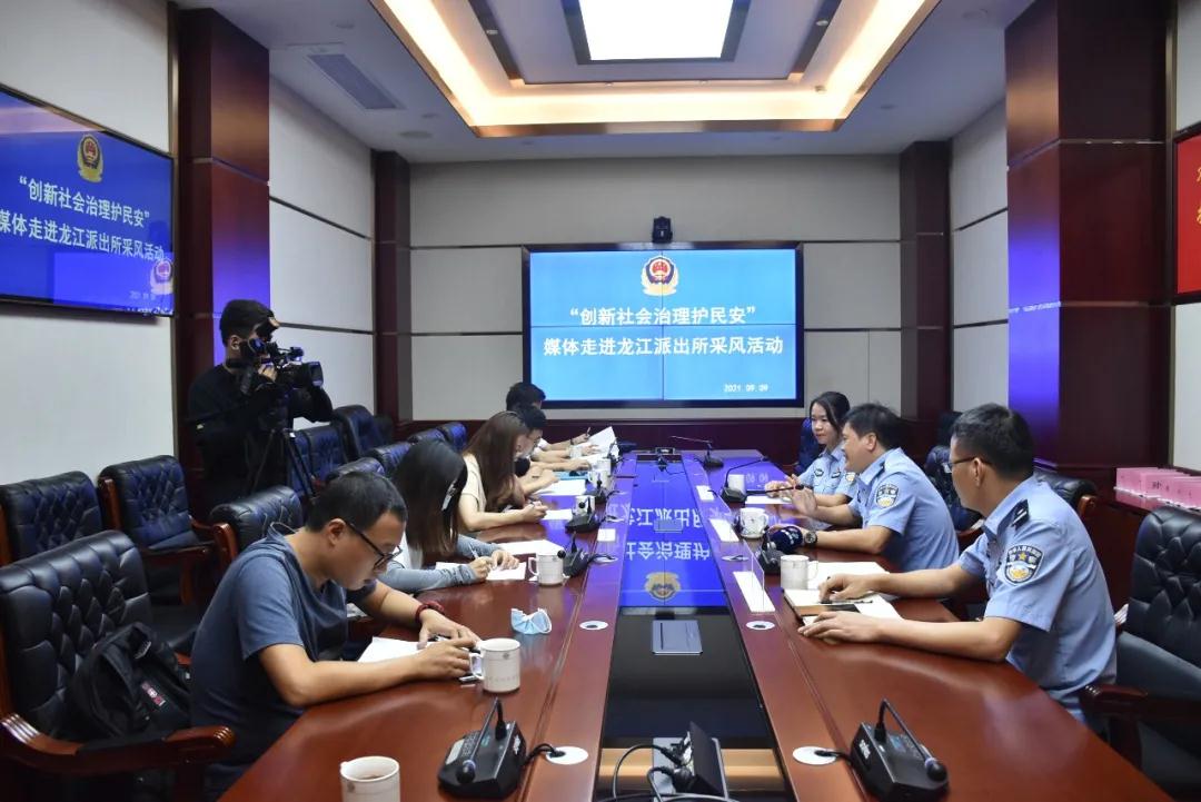 做强派出所&ldquo;大脑&rdquo;，盘活警务&ldquo;神经末梢&rdquo;