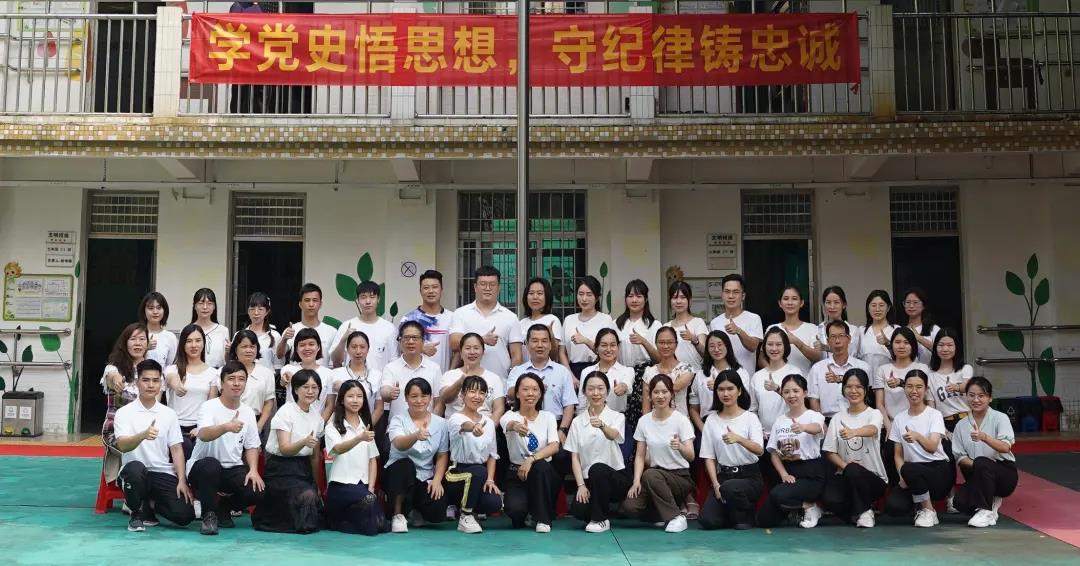 学好人 | 登上人民日报，禅城特教老师让爱无碍！