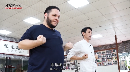 做惯老师偏要当徒弟，&ldquo;重量级&rdquo;洋小伙佛山学功夫