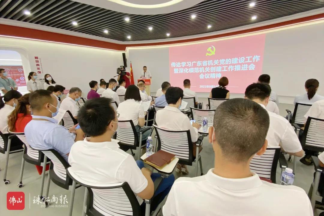 打造一流营商环境 顺德用心细心贴心