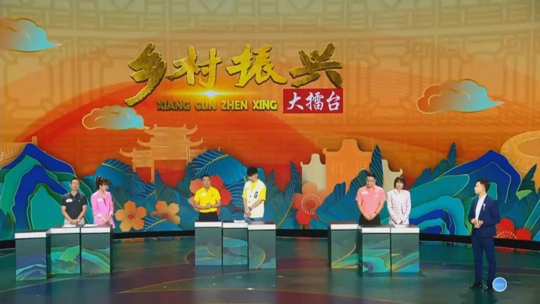 杏坛晋级省十强！佛山《乡村振兴大擂台》等你来打call!
