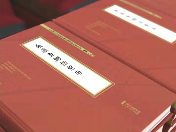 乡村振兴|《桑基鱼塘话紫南》带你走进一个佛山乡村的400年