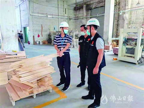 禅城区应急管理局上线《禅城面对面》，回应民生诉求