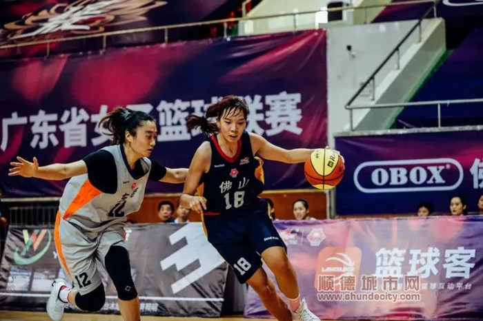 群众体育霸气，顺德3单位2个人获全国称号！