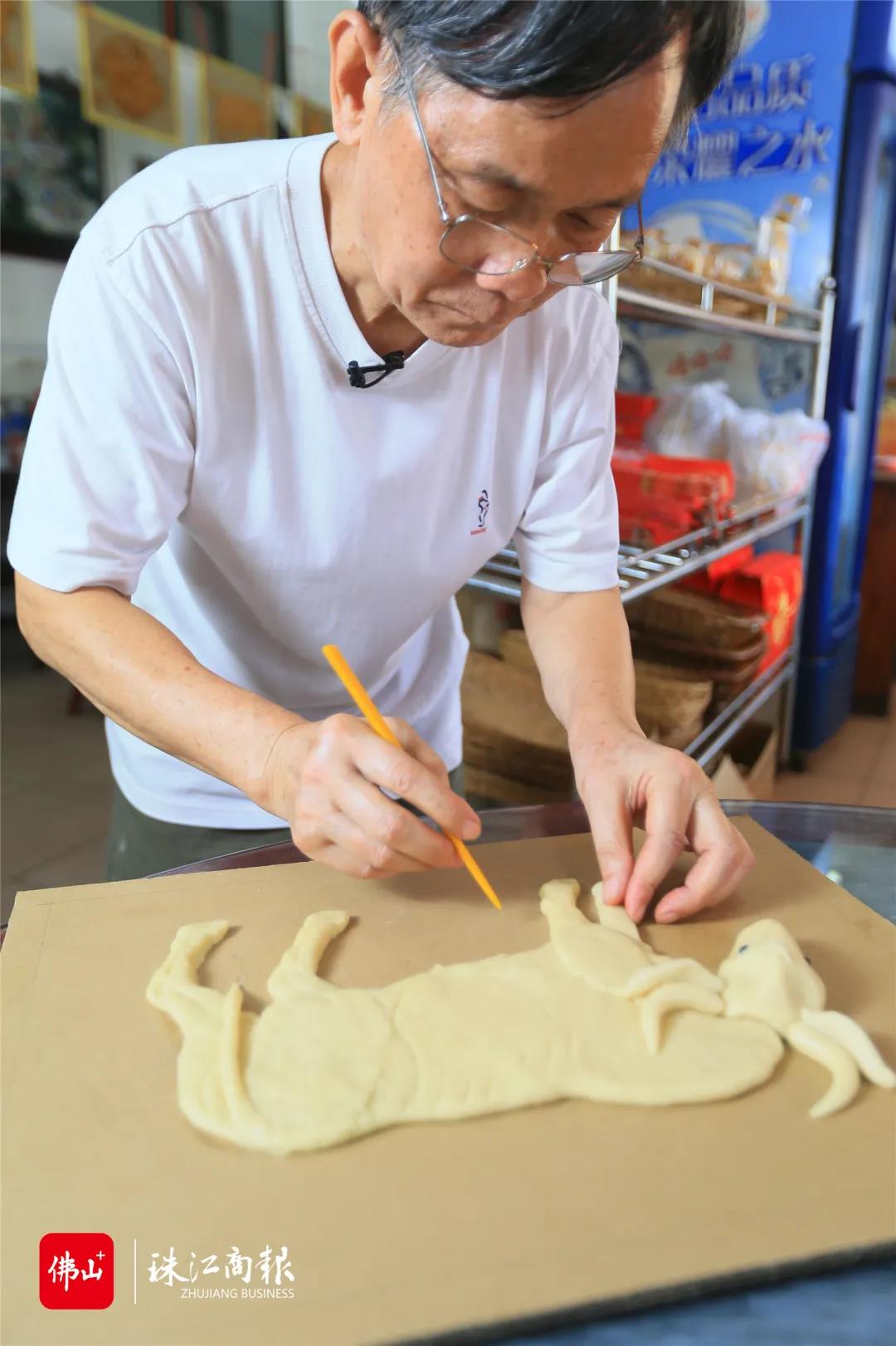 匠心做饼！入行55年，顺德老面点师坚持传统手作留住经典味