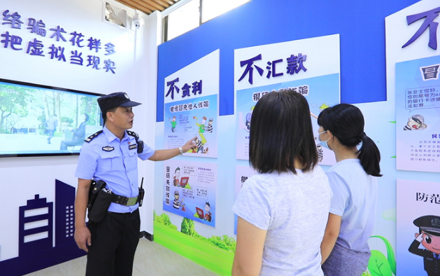 南海这位社区民警，28年扎根社区，理好&ldquo;百家事&rdquo;