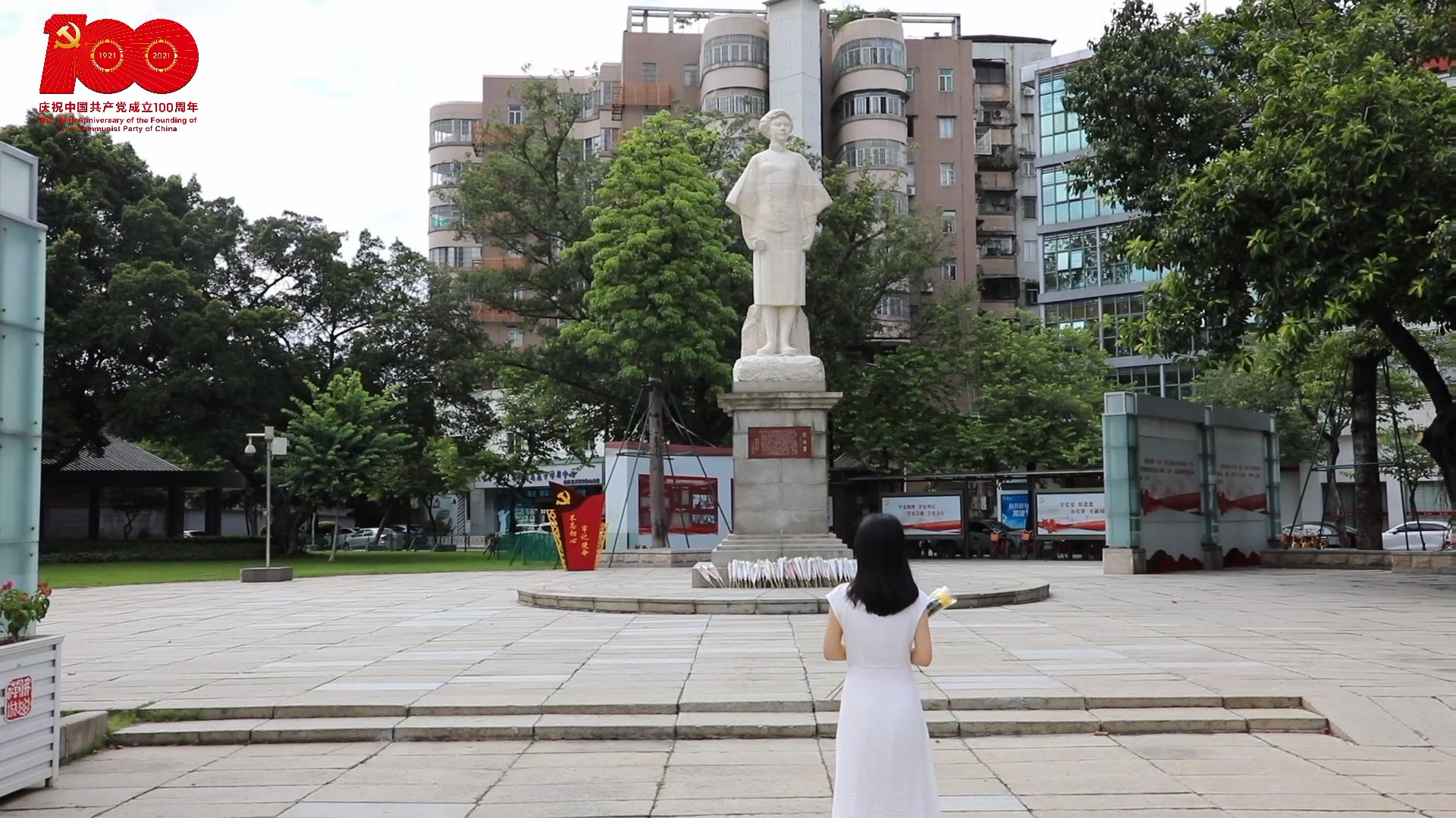 佛山红色地标：铁军公园