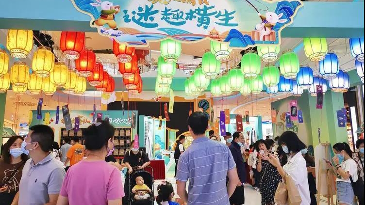别样中秋别样浓！佛山市民文明过中秋，吃喝玩乐花样多
