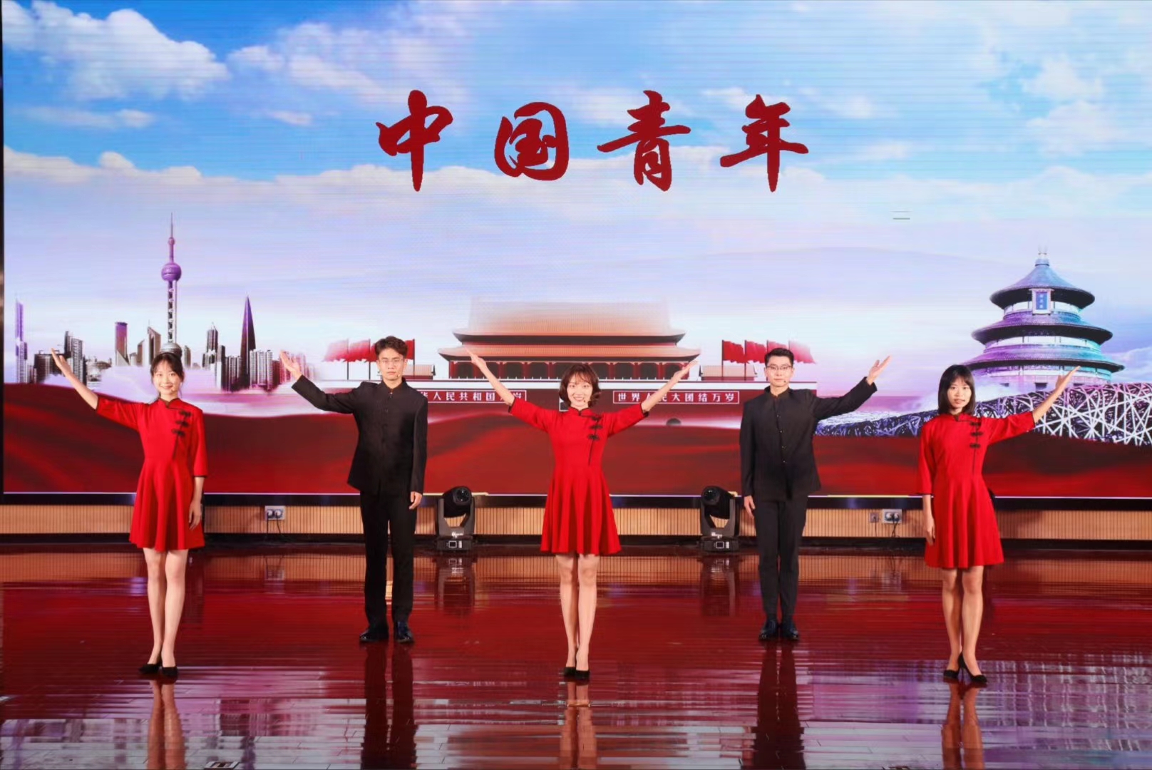 原创朗诵&mdash;&mdash;《中国青年》