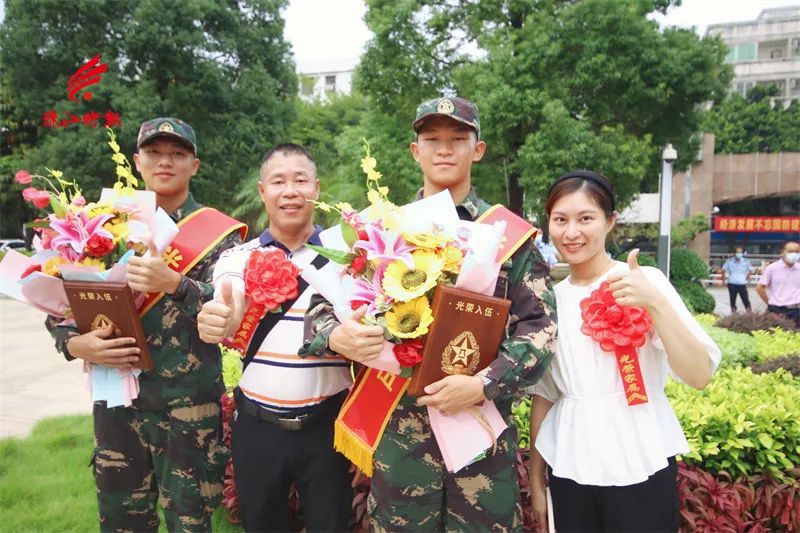 舞龙欢送，鲜花祝福，南海200名预定新兵光荣奔赴军营