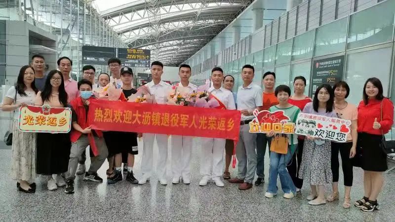退役军人返乡，大沥镇多措并举的暖心服务