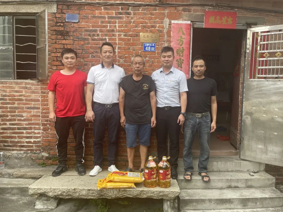 南海退役军人党员志愿者中秋走访慰问老兵表心意