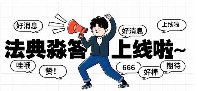 &ldquo;不愿意，不愿意......&rdquo;究竟是什么事让市民如此抗拒