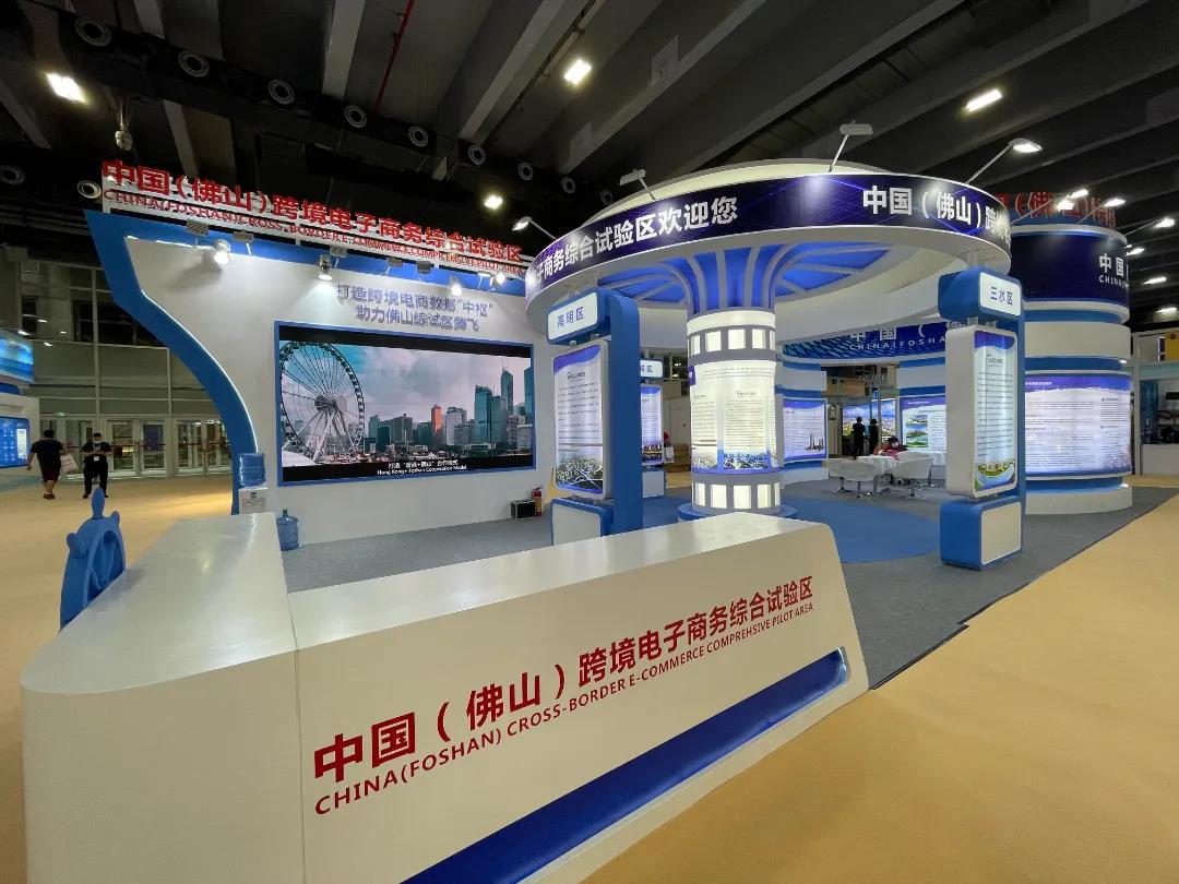 中国跨境电商交易会（秋季）顺利开幕！