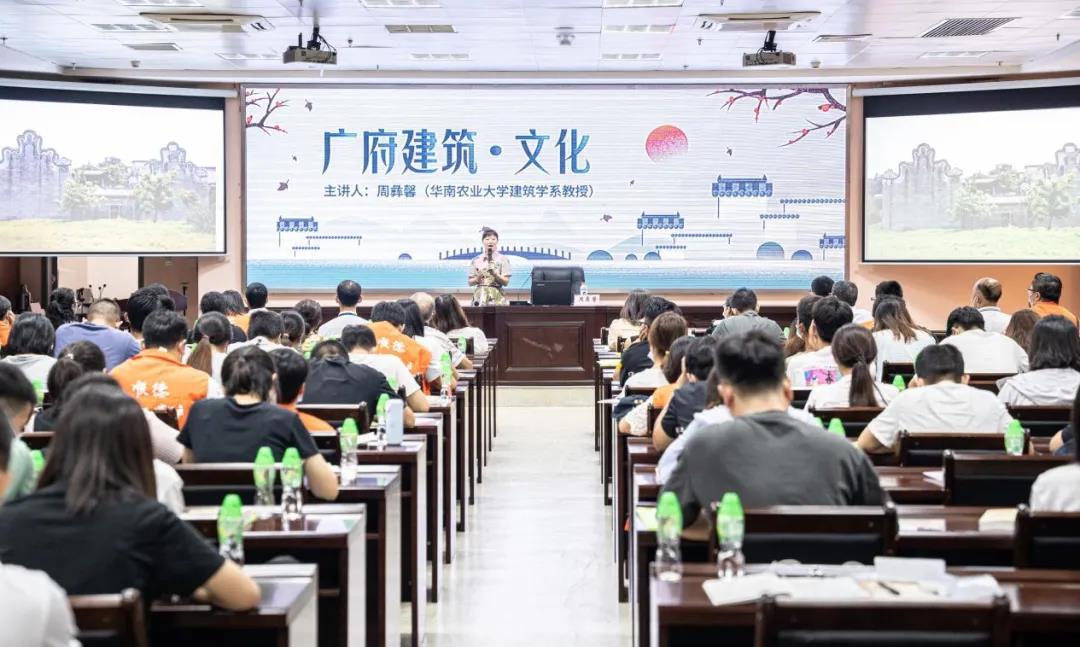 顺德古建筑变身大讲堂，还有专家亲临授课！
