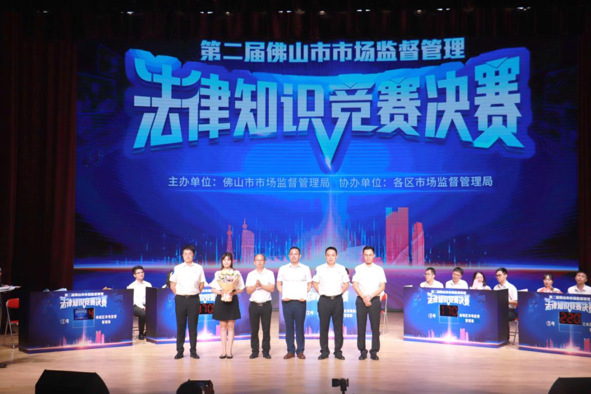 我们拿第一啦！