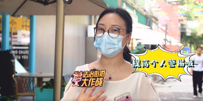 &ldquo;银行卡号都填了，想想总觉得不太对劲&hellip;&hellip;&rdquo;