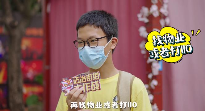 楼下意外中&ldquo;头奖&rdquo;，却找不到&ldquo;元凶&rdquo;咋办？