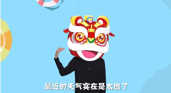 &ldquo;雪糕警察&rdquo;出警了！买到山寨&ldquo;六羊雪糕&rdquo;怎么办？