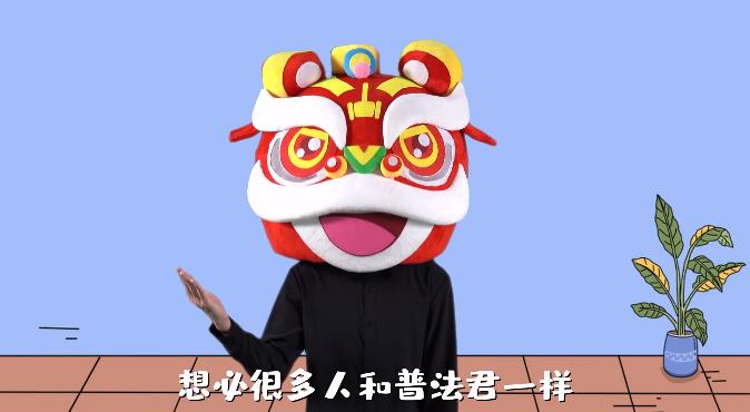 如何让你乖乖给钱？诈骗团伙&quot内部话术&quot大曝光！