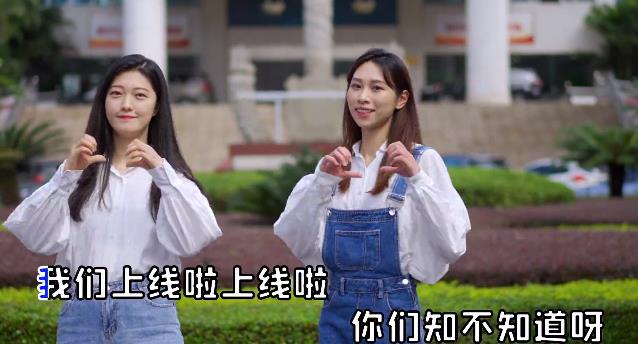 我们视频号上线啦！顺德法院版&ldquo;蜜雪冰城&rdquo;来袭！