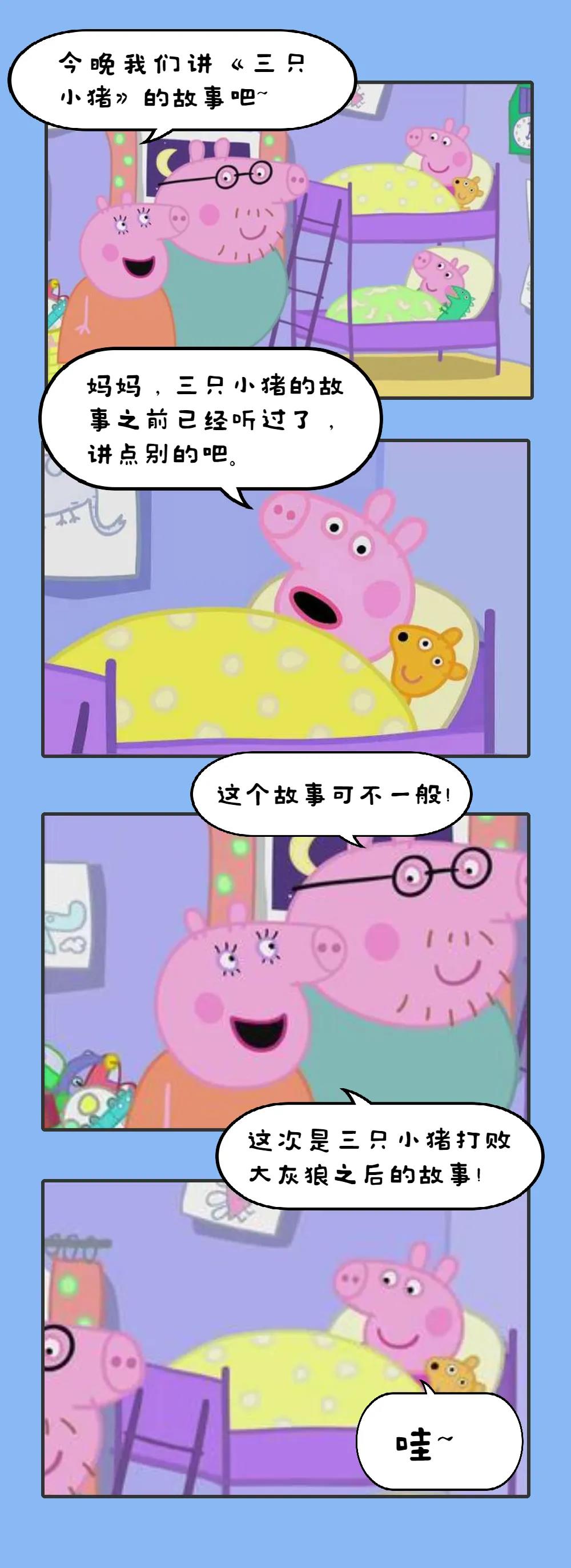 向同一人借多笔钱，先还哪一笔？