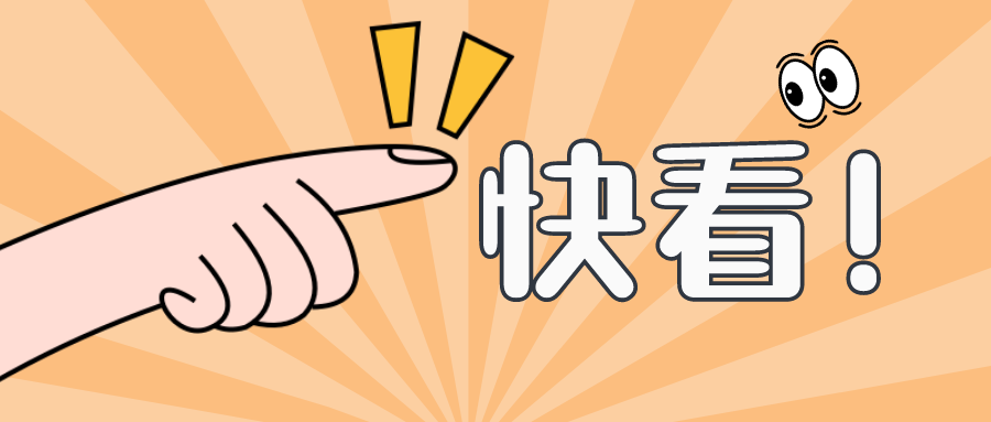 维权更方便！禅城新增4家消费维权服务站！