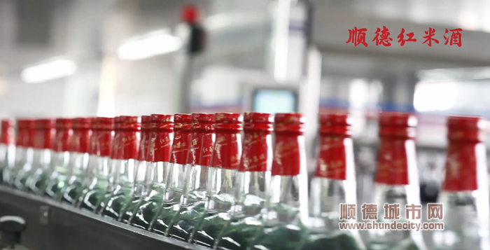 第3件！顺德红米酒获批地理标志保护产品！