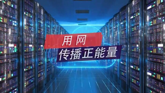 &ldquo;顺德辉叔&rdquo;改编《将军令》，喊你上网当自强！