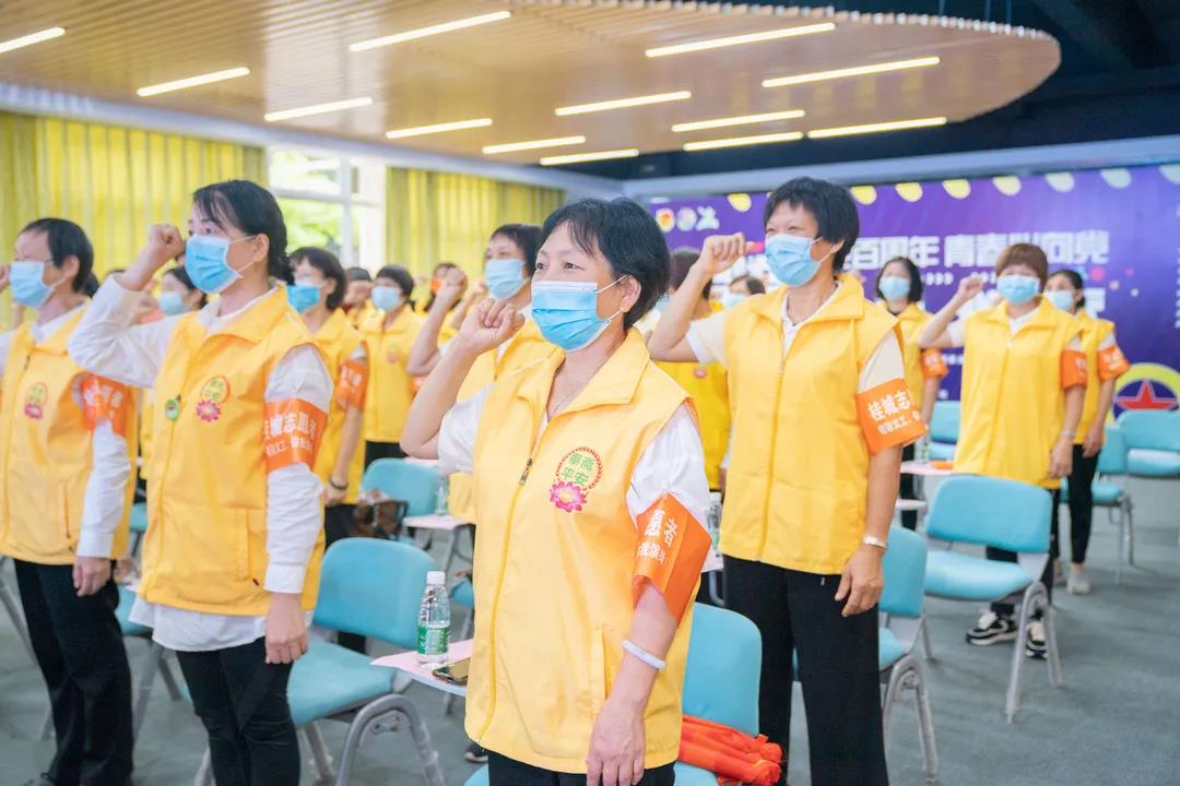 我为群众办实事 | 爱老敬老，平安志愿服务队成立！
