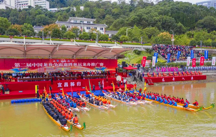乐从罗浮宫龙舟队在湖北秭归勇夺三金！