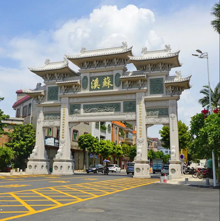 畅快&ldquo;森&rdquo;呼吸！顺德这条宝藏乡村游路线，值得打卡