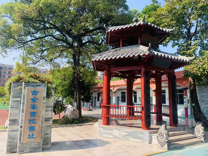 红岗小学：书院文化浸润每个角落