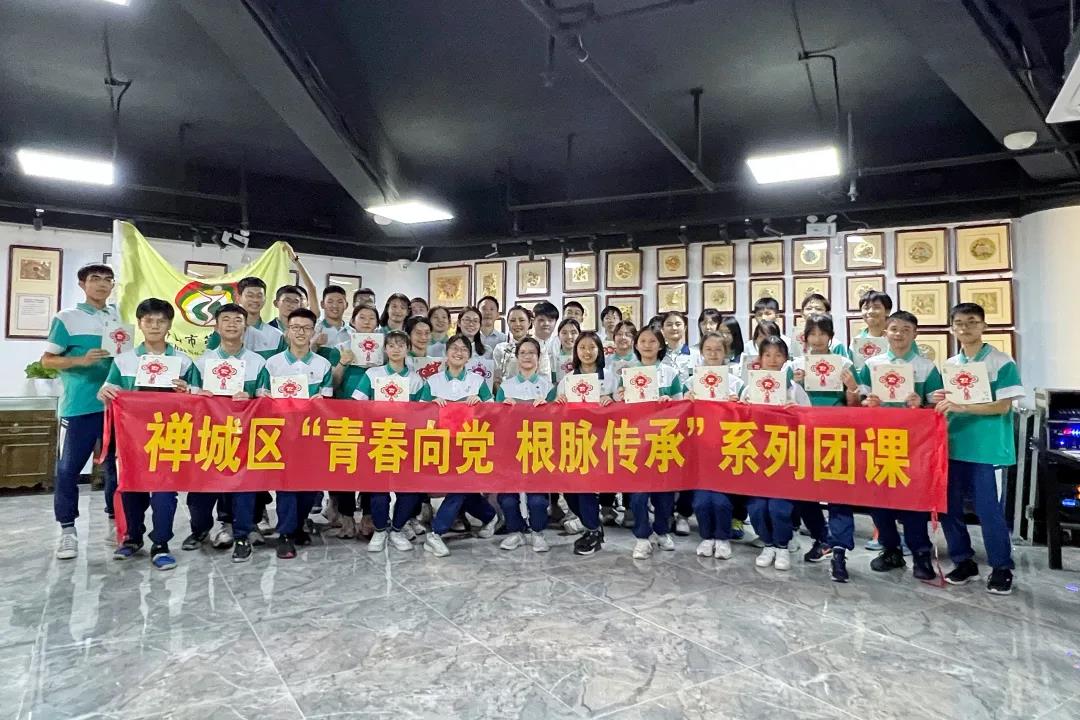 5万人在线围观！&ldquo;非遗&rdquo;大咖徒手剪纸，这场团课刷屏了！
