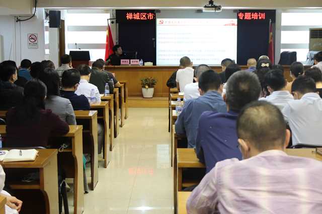 强化意识形态引领 推动党史学习教育