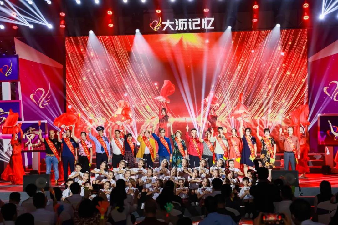 这些你我身边的榜样，带来涌动全城的感动力量！