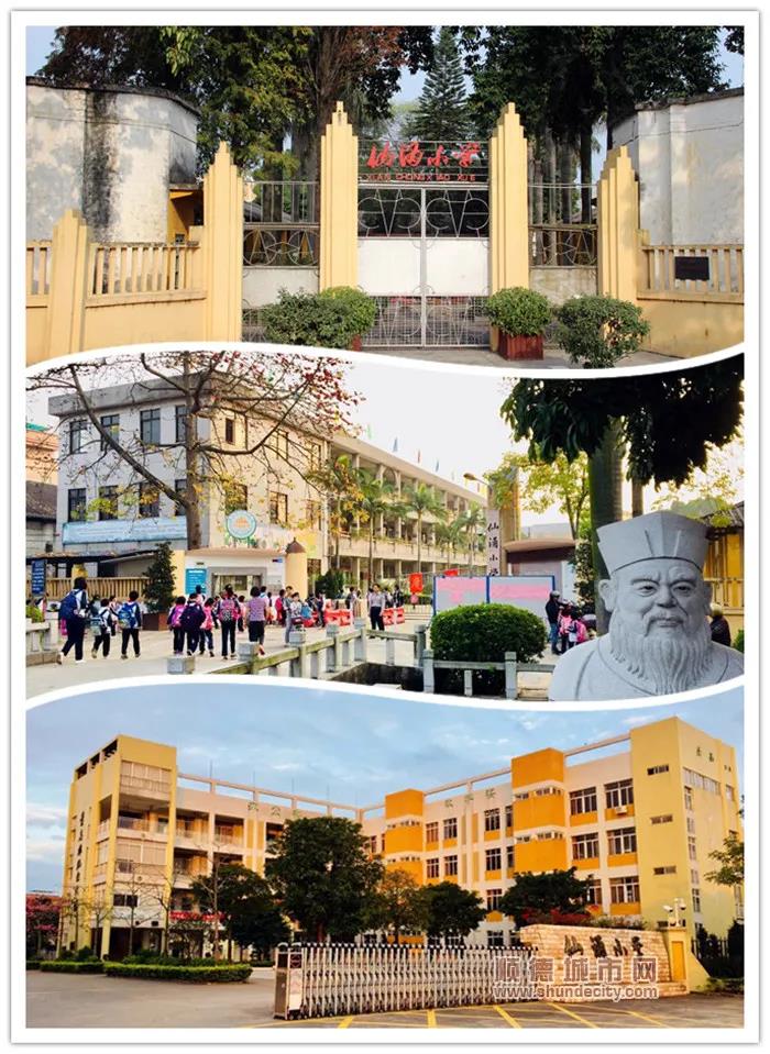 仙涌小学：三景校园孕育尚品教育