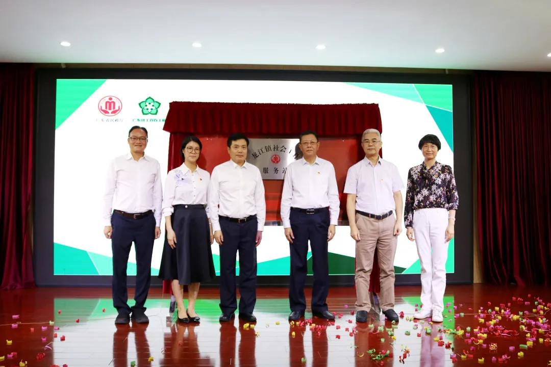 &ldquo;乐善之城&rdquo;再升温:公益慈善、志愿服务助力兜底民生服务