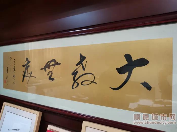东平小学：育人于无痕 铸高品质教育